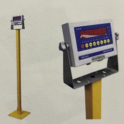 lp7510-indicator-floor-stand